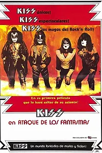 Постер к фильму «KISS встречают привидение парка (1978)»