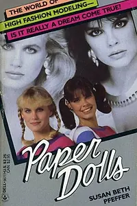 Главный постер фильма «Бумажные куклы (1982)»