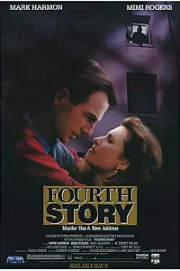 Главный постер фильма «Четвёртая история (1991)»