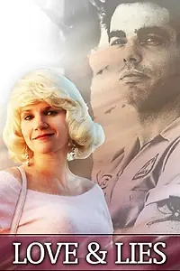 Главный постер фильма «Любовь и ложь (1990)»
