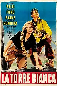 Главный постер фильма «Белая башня (1950)»