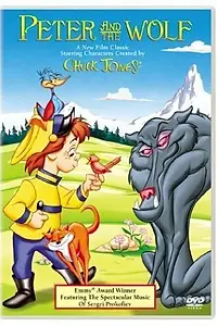 Постер к мультфильму «Петя и волк (1995)»