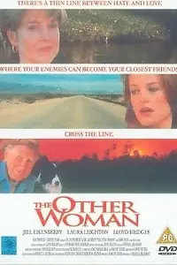 Главный постер фильма «The Other Woman (1995)»