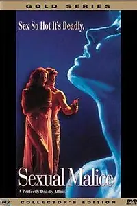 Главный постер фильма «Сексуальная злоба (1994)»