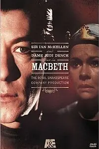 Постер к фильму «Макбет (1979)»