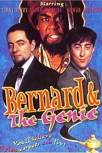 Главный постер фильма «Бернард и джинн (1991)»
