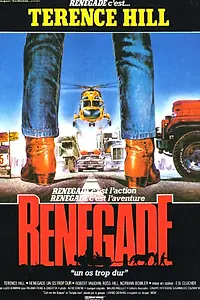 Главный постер фильма «Ренегат (1987)»