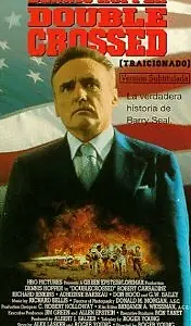 Постер к фильму «Предательство (1991)»