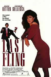 Главный постер фильма «Последнее развлечение (1987)»