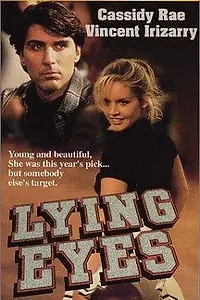 Главный постер фильма «Лживые глаза (1996)»
