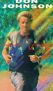 Постер к фильму «Сердцебиение (1987)»