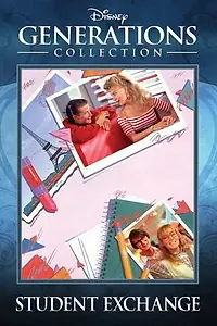 Главный постер фильма «Обмен учащимися (1987)»