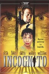 Постер к фильму «Incognito (1999)»