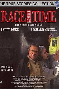 Главный постер фильма «Race Against Time: The Search for Sarah (1996)»