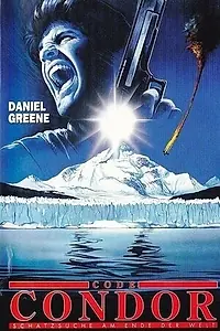 Главный постер фильма «По следу «Кондора» (1990)»