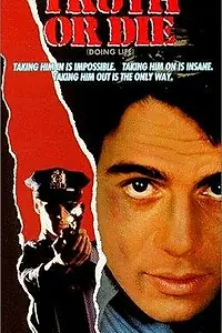 Главный постер фильма «Правда или смерть (1986)»