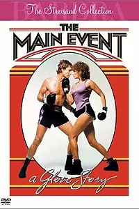 Постер к фильму «Getting in Shape for the Main Event (1979)»