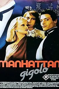 Главный постер фильма «Жиголо с Манхэттена (1986)»