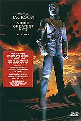Постер к фильму «Майкл Джексон: Лучшие клипы – История (1995)»