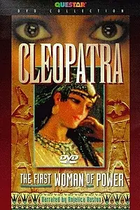 Главный постер фильма «Клеопатра: Первая женщина власти (1999)»