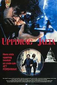 Постер к фильму «Under Cover (1992)»