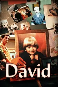 Постер к фильму «David (1988)»