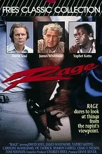 Главный постер фильма «Ярость (1980)»