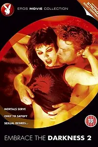 Постер к фильму «В объятиях тьмы 2 (2002)»