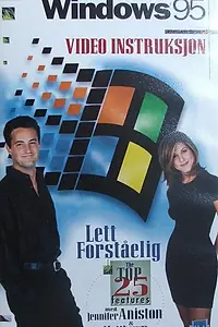 Постер к фильму «Microsoft Windows 95 Video Guide (1995)»