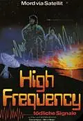 Главный постер фильма «На высокой волне (1988)»