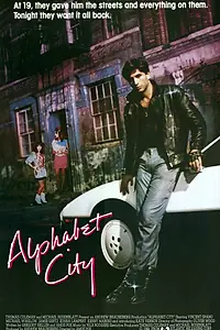 Постер к фильму «Алфавитный город (1984)»