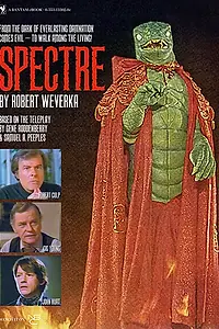 Постер к фильму «Призрак (1977)»