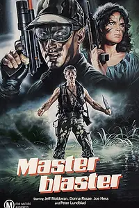 Постер к фильму «Masterblaster (1987)»