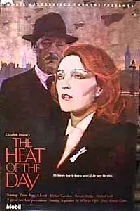 Главный постер фильма «В разгаре дня (1989)»