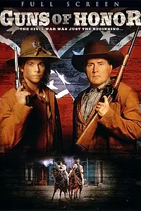 Главный постер фильма «Стрелки чести: Дерзкие мятежники (1994)»