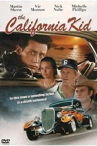Главный постер фильма «Парень из Калифорнии (1974)»