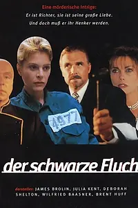 Главный постер фильма «Der schwarze Fluch - Tödliche Leidenschaften (1995)»