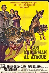 Постер к фильму «В западне (1973)»