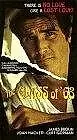 Главный постер фильма «Class of '63 (1973)»