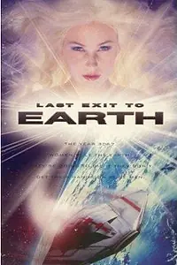 Постер к фильму «Последняя надежда Земли (1996)»