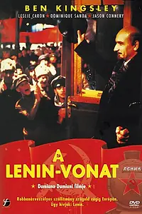 Постер к фильму «Ленин. Поезд (1988)»
