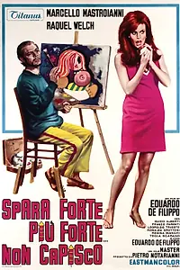 Главный постер фильма «Я не понимаю (1966)»