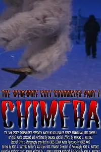 Постер к фильму «Химера (2003)»