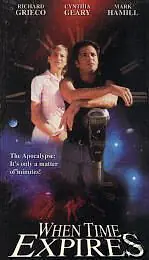 Главный постер фильма «Когда время выйдет (1997)»