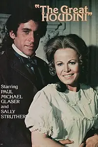 Главный постер фильма «Великий Гудини (1976)»