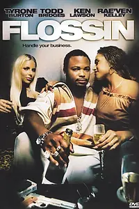 Главный постер фильма «Выпендрёжник (2001)»