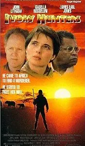 Постер к фильму «Охотники за слоновой костью (1990)»