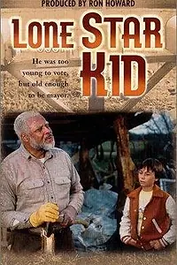 Главный постер фильма «The Lone Star Kid (1986)»