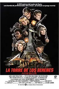 Постер к фильму «Узник башни (1980)»