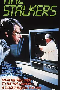 Постер к фильму «Путешественники во времени (1987)»